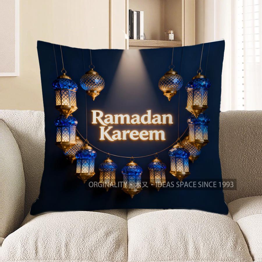 2D Ramadan Kareem Lanterns Cushion For Decor Pattern Cushion Cover Suitable For Sofa Bedroom Car Pillow Cover