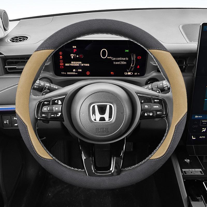 Honda eNS1 NP1 Lenkradabdeckung Wildleder Verschleißfest Ultra-dünn Ganzjahres