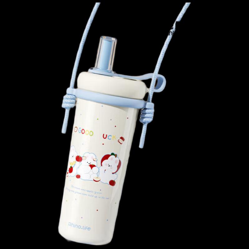 Rhino Life Jumbo Insulated Water Bottle with Straw