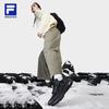 FILA Women's Rouyun 3+ All-Terrain Trail Running Shoes