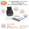 Akashiya Color Brush Pen "Iro" Watercolor Brush Sketch Set with Water Brush Pen, CA551S-DE, Denim