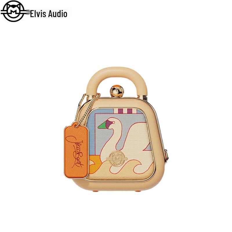 

Mao Wang CoCo Mini Music Handbag Bluetooth Speaker