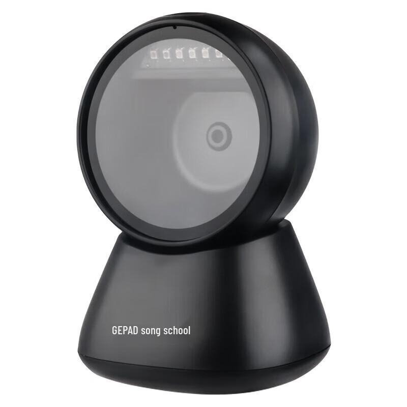 GEPAD GT-801 Wired 1D/2D Barcode & QR Code Image Scanner Platform