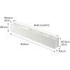 Yamazaki Jitsugyo Slim Desk Organizer White, Š50 x H5 x Tower Storage Box, úložný prostor na stůl, cca 5985. V 8,2 cm