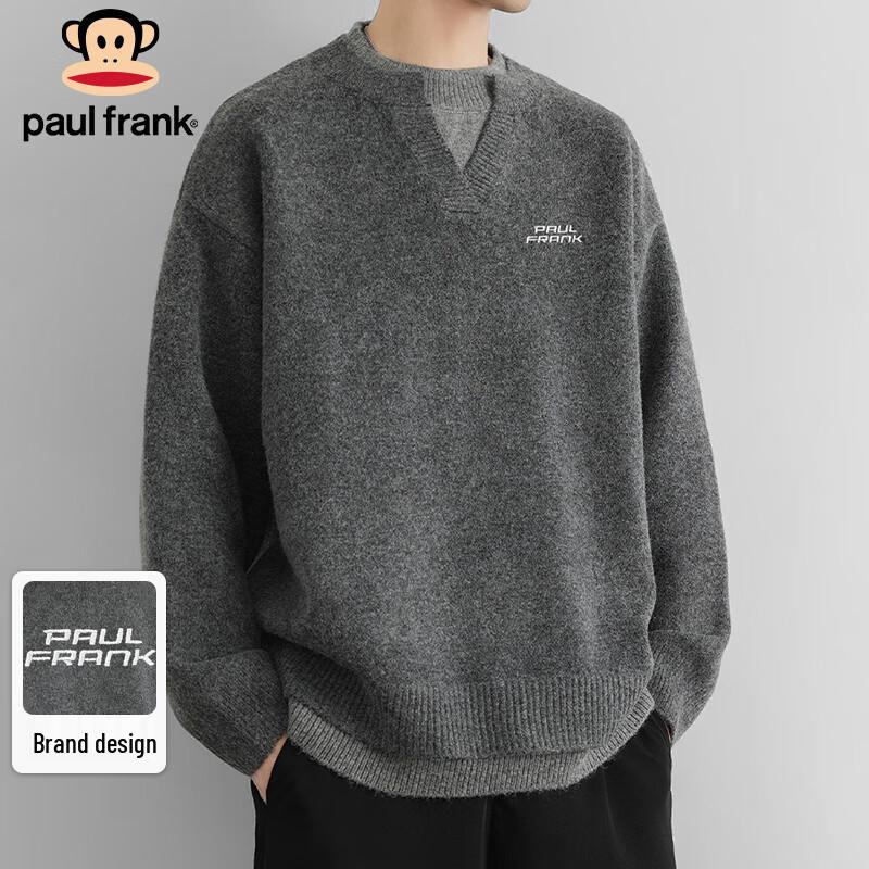 Paul Frank Men's Fake Two-Piece Knit Sweater