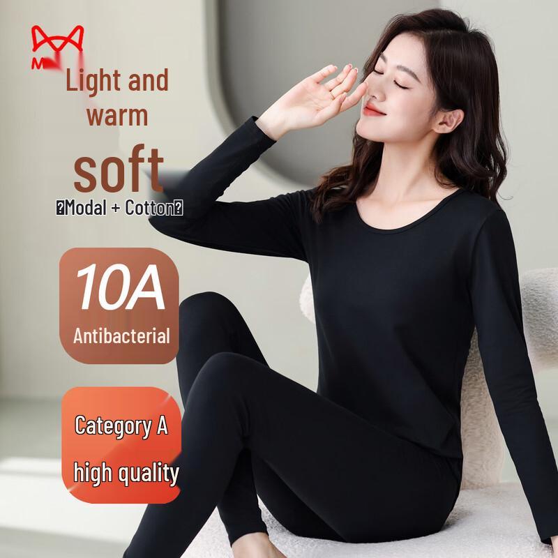 Miiow Women's Modal Thermal Underwear Set