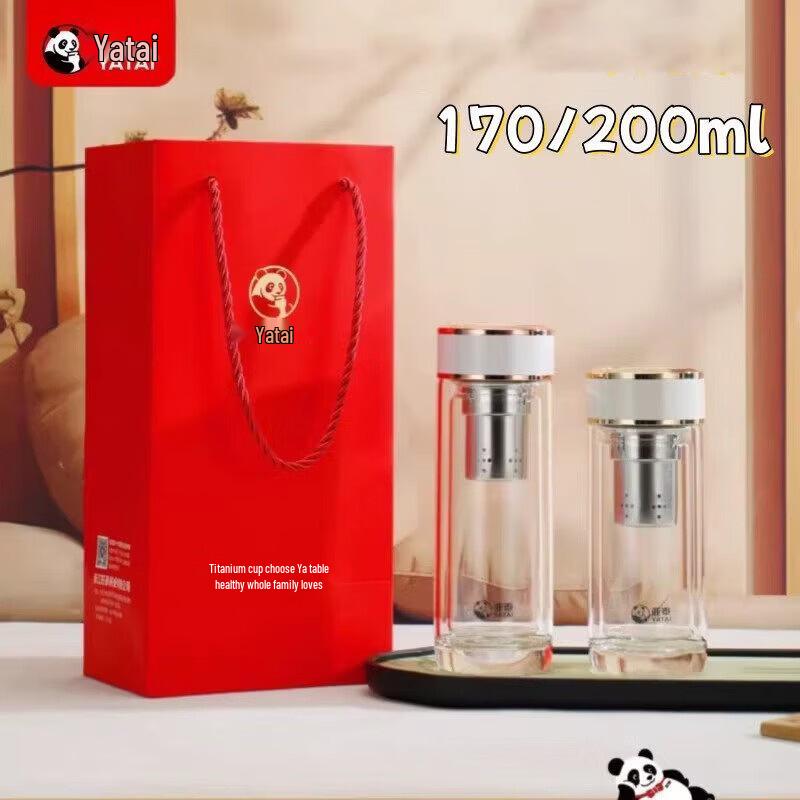 YATAI Double Wall Glass Tea Infuser Bottle 200ml
