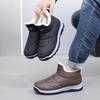 Shoes men's new winter hair generation velvet warm snow boots one pedal non-slip casual comfortable dad shoes