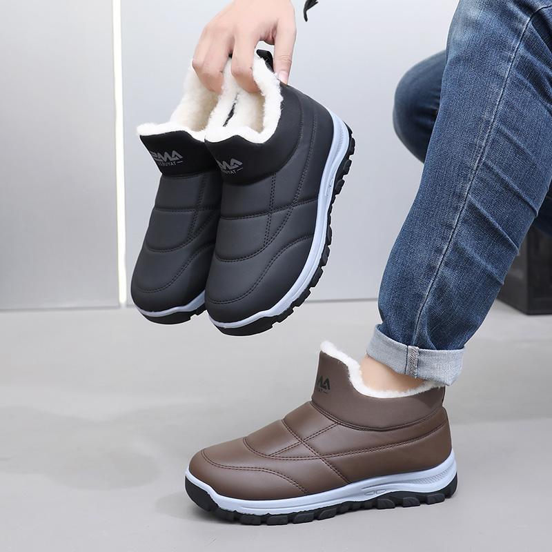 Shoes men's new winter hair generation velvet warm snow boots one pedal non-slip casual comfortable dad shoes