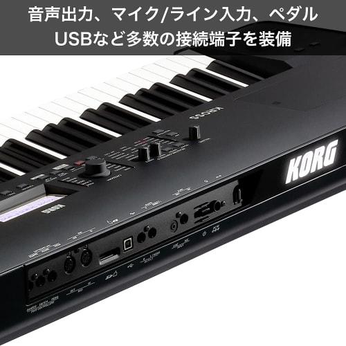 KORG KROSS 2 Cross Keyboard Synthesizer Stage Piano with 88 Keys, Super Matte Black Finish, Perfect for Music Production and Live Performance, Lightwe