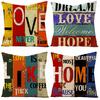 Vintage Motivate Word Print Throw Pillow Case Cushion Cover Home Sofa Decor
