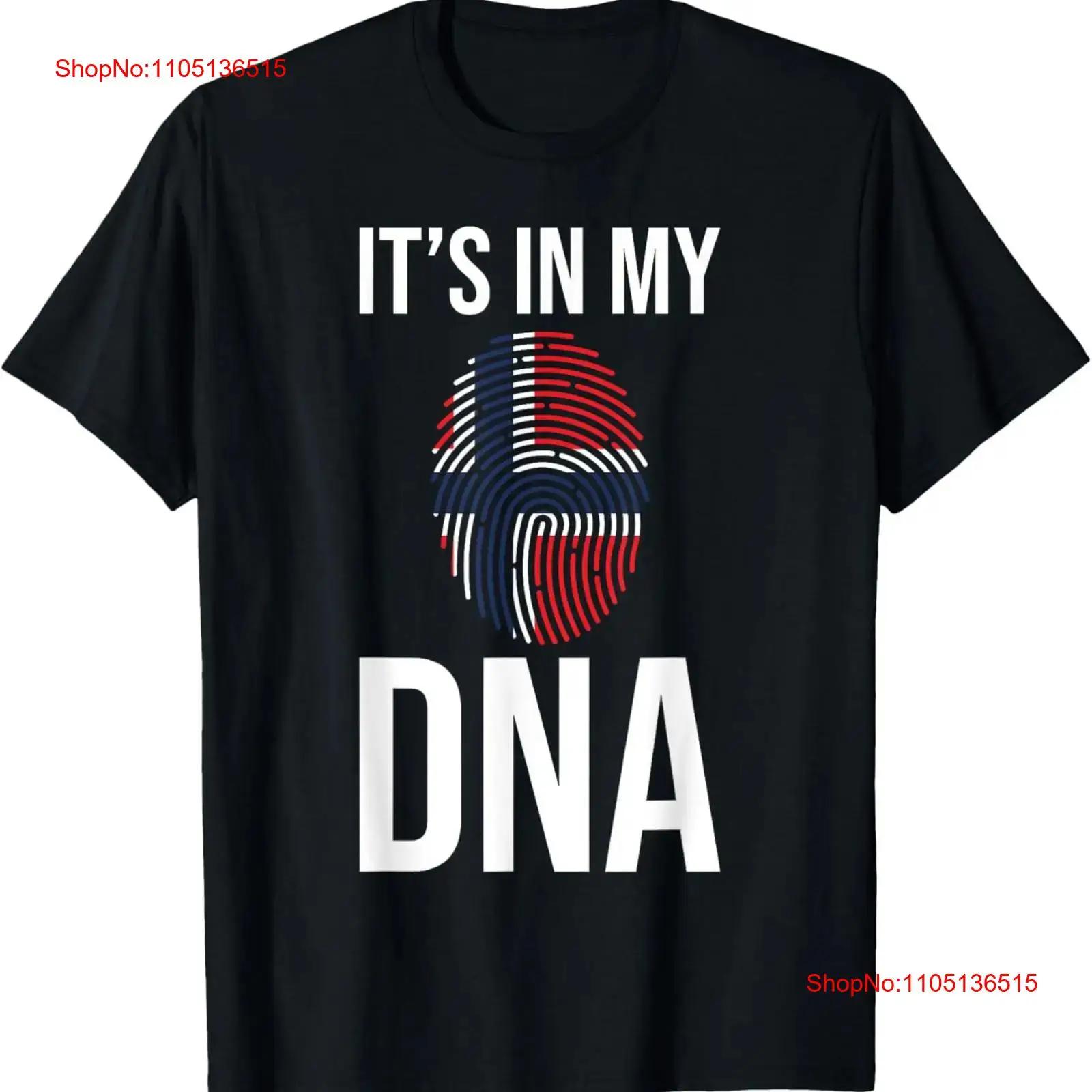 

Its In My DNA Norwegian Heritage Fingerprint Norway T Shirt vintage Washed fashion Stretched Casual Soft streetwear Stylish 5XL різнокольоровий