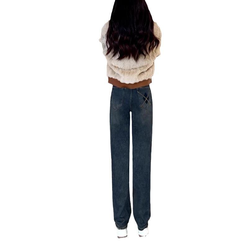 Women's Cement Gray Distressed High-Waist Straight-Leg Jeans