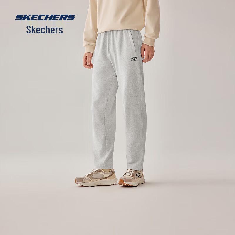 

Skechers Knitted Sports Fitness Pants 2XL