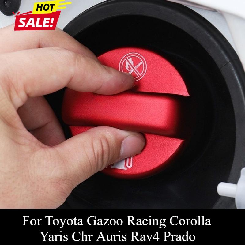 

Car Fuel Tank Cap Cover Frosted Aluminum Alloy Lid Auto Accessories For Toyota Gazoo Racing Corolla Yaris Chr Auris Rav4 Prado червоний