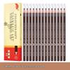 Genuine 1818 Waterproof Wooden Eyebrow Pencil - Non-Smudge, Hard Core, Makeup Artist Special.