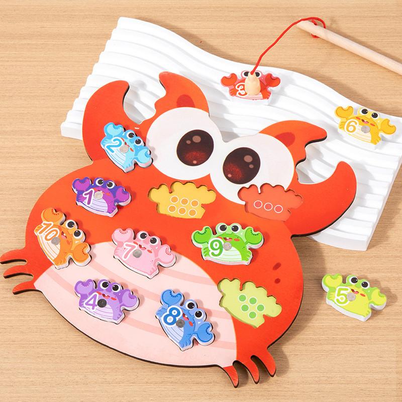 Turtle Frog Butterfly Dinosaur Animal Theme Fishing Game Children Puzzle Toy