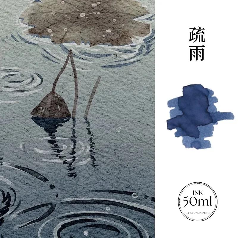MAJOHN 18/50ml Fountain Pen Ink Various Color Glass Bottled Ink Refill Cartridge for School Office Ink Supplies Stationery
