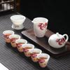 MULTIPOTENT Golden Peony 10-Piece Ceramic Kung Fu Tea Set