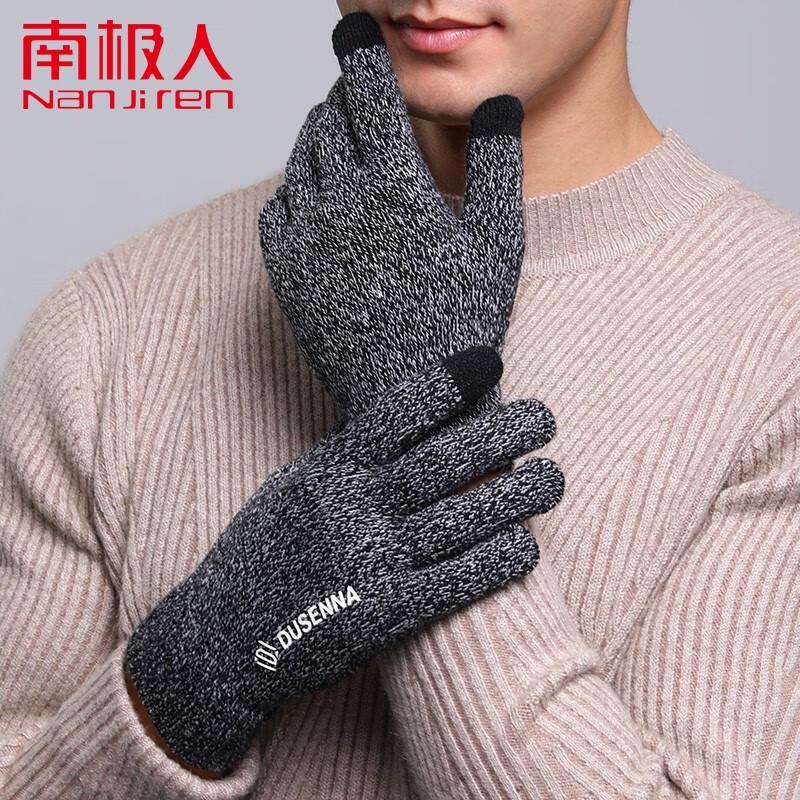 Nanjiren Unisex Winter Warm Touchscreen Gloves