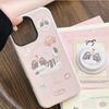 Cartoon Cute Kitten Magnetic Bracket Phone Case