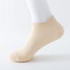Women's Summer Thin Mesh Breathable Silicone Non Slip and Non Fall Pilates Yoga Socks