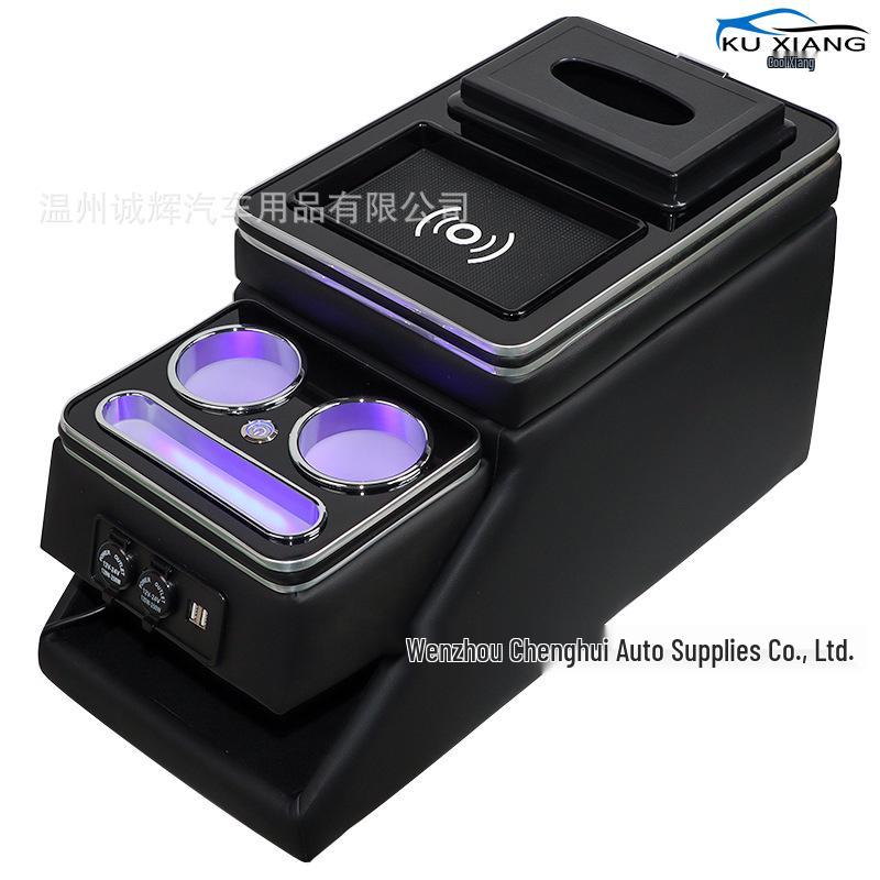 Volkswagen Caravelle/Multivan T5 T6 Wood Cup Holder & Front Middle Armrest Storage