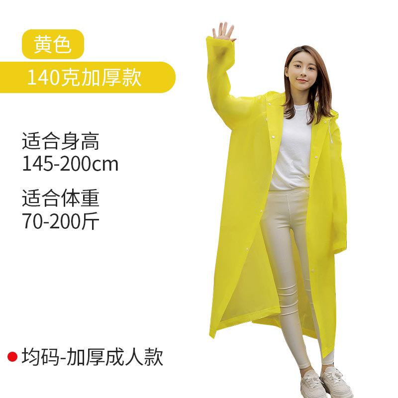 Thickened EVA Raincoat Hiking Travel Advertising Poncho Non-disposable Portable Raincoat Extended