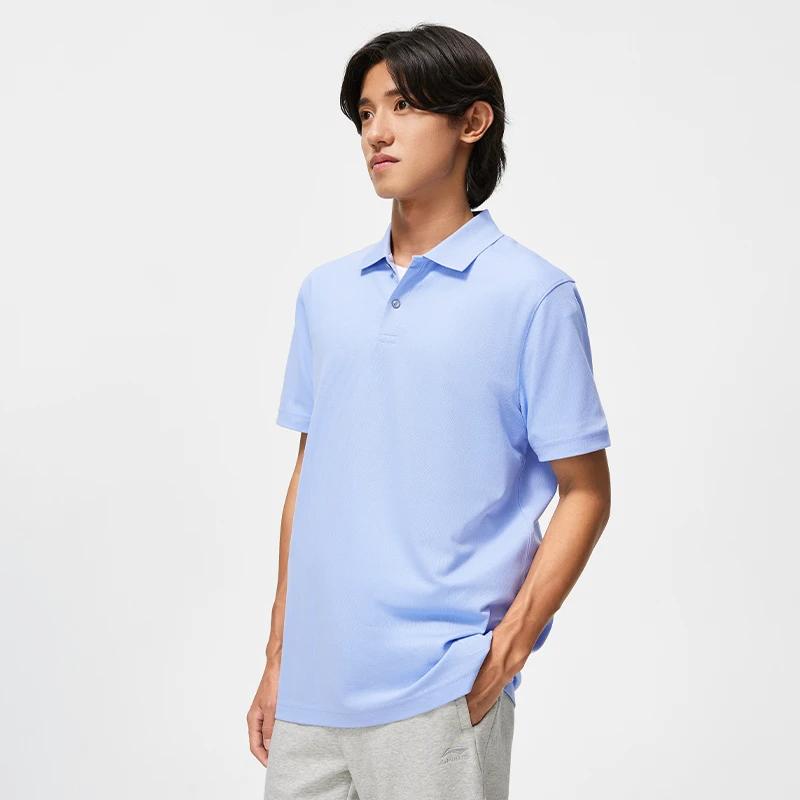 Li Ning Sports Trendy Collection Polo Shirt Men's Glacier Gray Blue APLT135-2