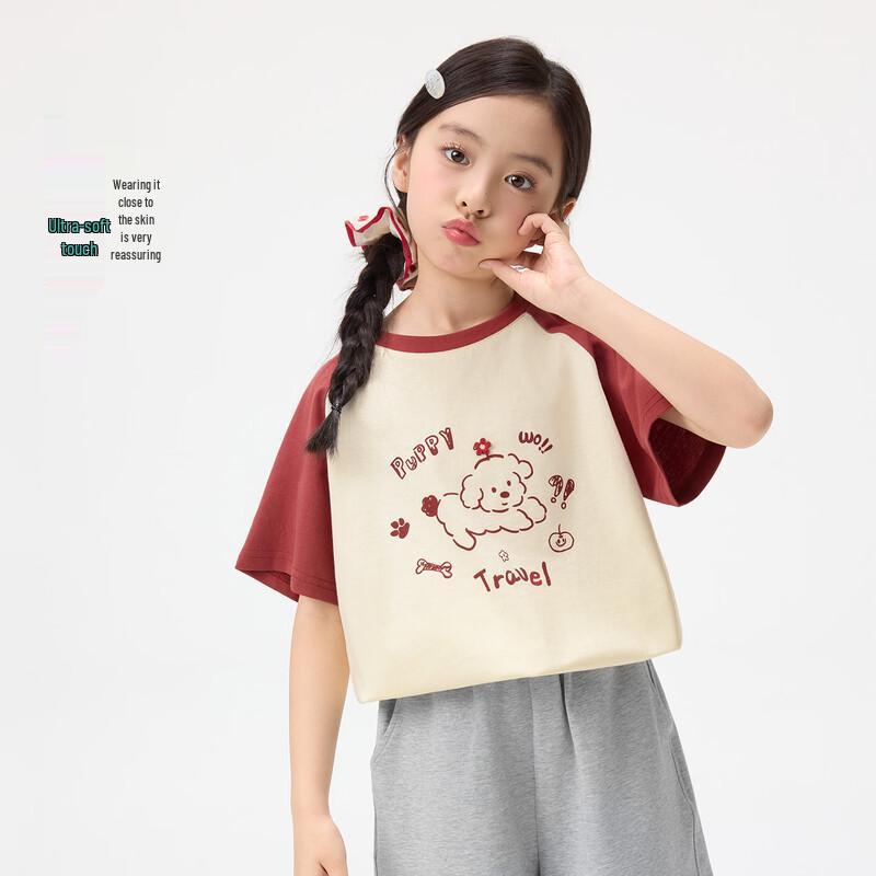 Xiaoyiman Cloud Cotton Girls' Loose Short-Sleeve T-Shirt