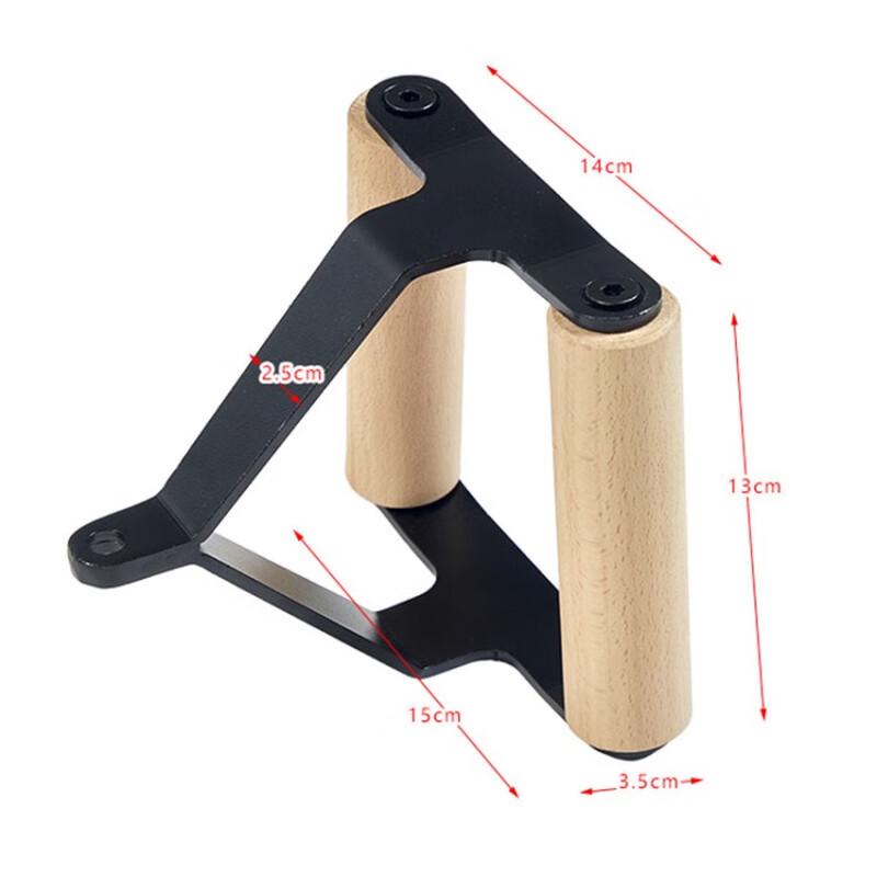 Longchan F161 Beechwood Gym Cable Handle