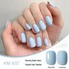 2025 New Japanese Colors UV/LED Nail Gel Set for Salon Manicure