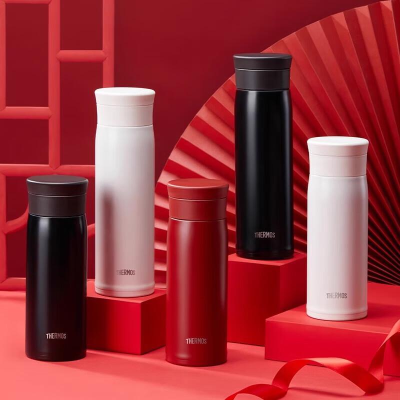 THERMOS Portable Insulated Water Bottle