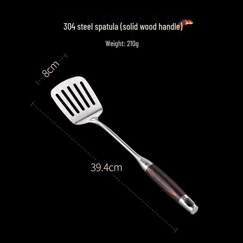 

ZISIZ Kitchen Utensil Set