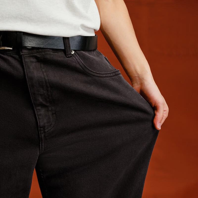 JACK&JONES Men's Embroidered Wide-Leg Jeans