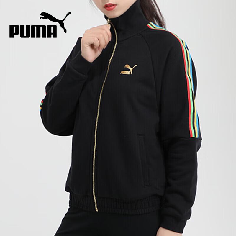 PUMA Men s Sports Training Casual Jacket M