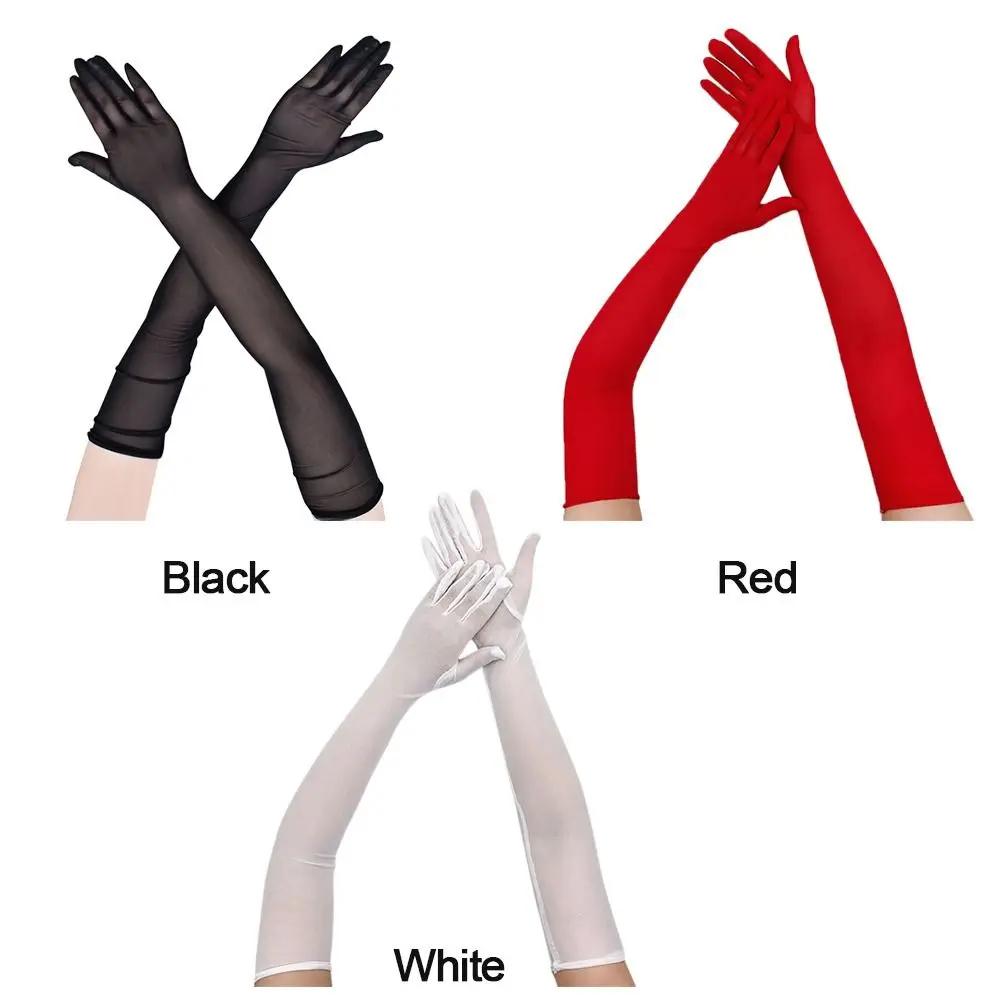 New Fashion Sexy Long Finger Arm Sleeve Anti-UV Party Dress Sunscreen Mittens Elasticity Mittens Ultra-Thin Gloves Mesh Gloves