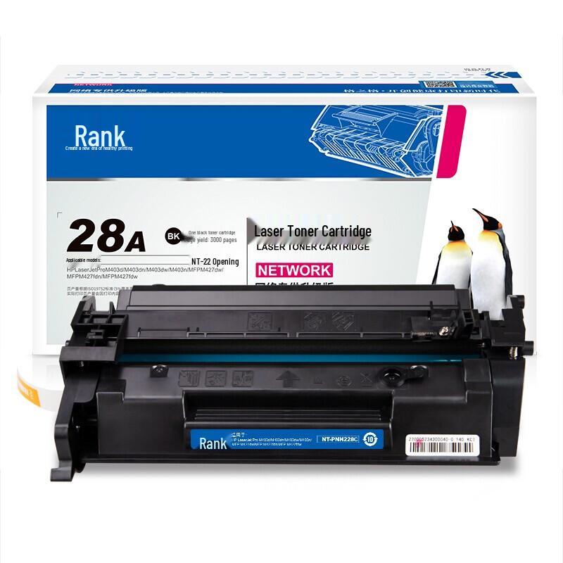 NT-PNH228C Compatible Black Toner Cartridge for HP LaserJet Pro