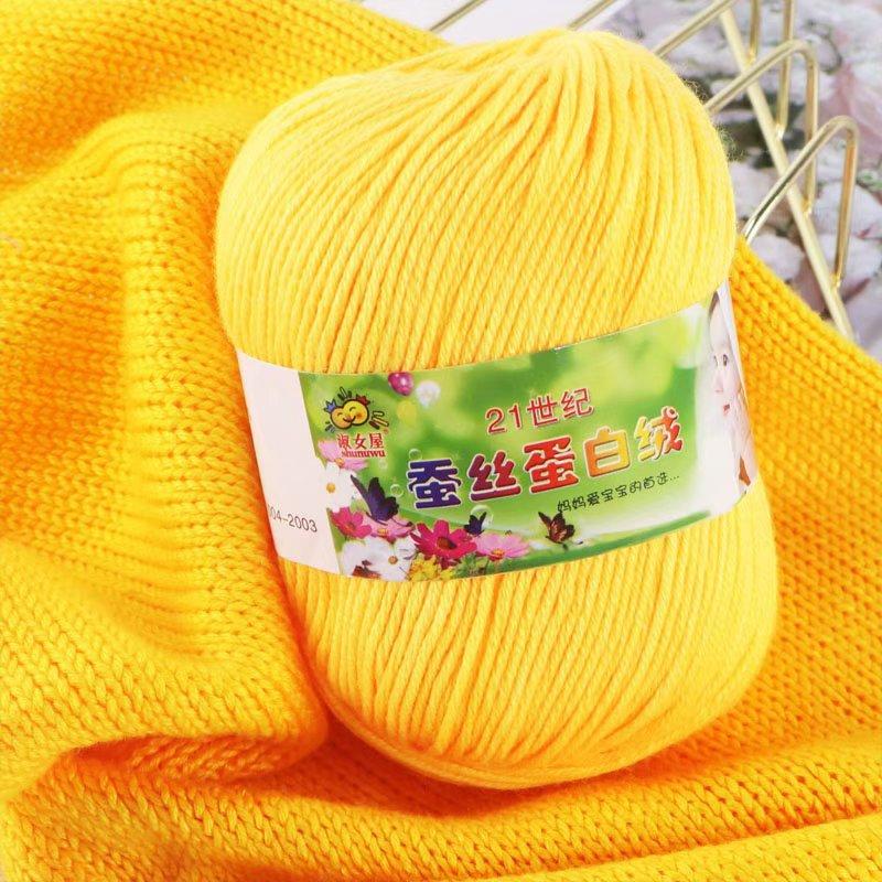 50g Wool Silk Protein Velvet Milk Cotton Yarn Children's Knitted Sweater Scarf DIY Material Bag Hand Crocheted Worsted Wool Yarn