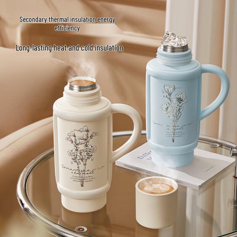 WUSENWUSEN Star Dream Thermos Mug