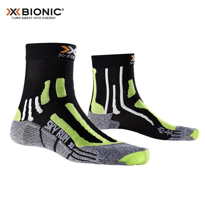 XBIONIC Унисекс Носки для марафона с серебряной нитью V2.0 22.5cm-24cm (EU 35-38)