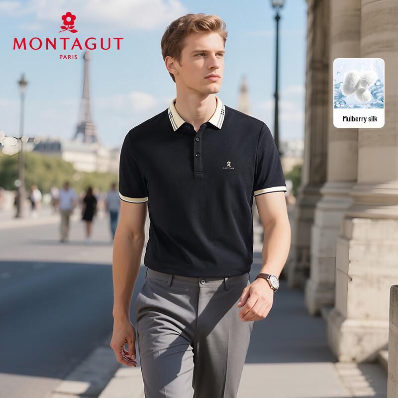 MONTAGUT Men's Summer Silk Blend Business Polo Shirt