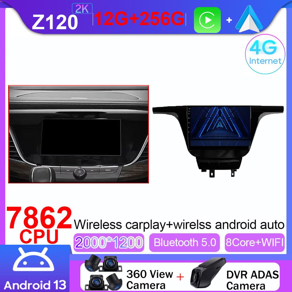 Carpaly Android For Buick GL8 3 2017 - 2020 Car Radio Multimedia Video Player Navigation Stereo GPS BT WIFI DVD No 2Din