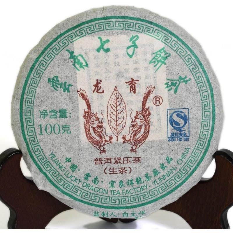 Torta di tè Puerh 100g 2010 anno crudo/stagionato Sheng Lucky Dragon piccola torta