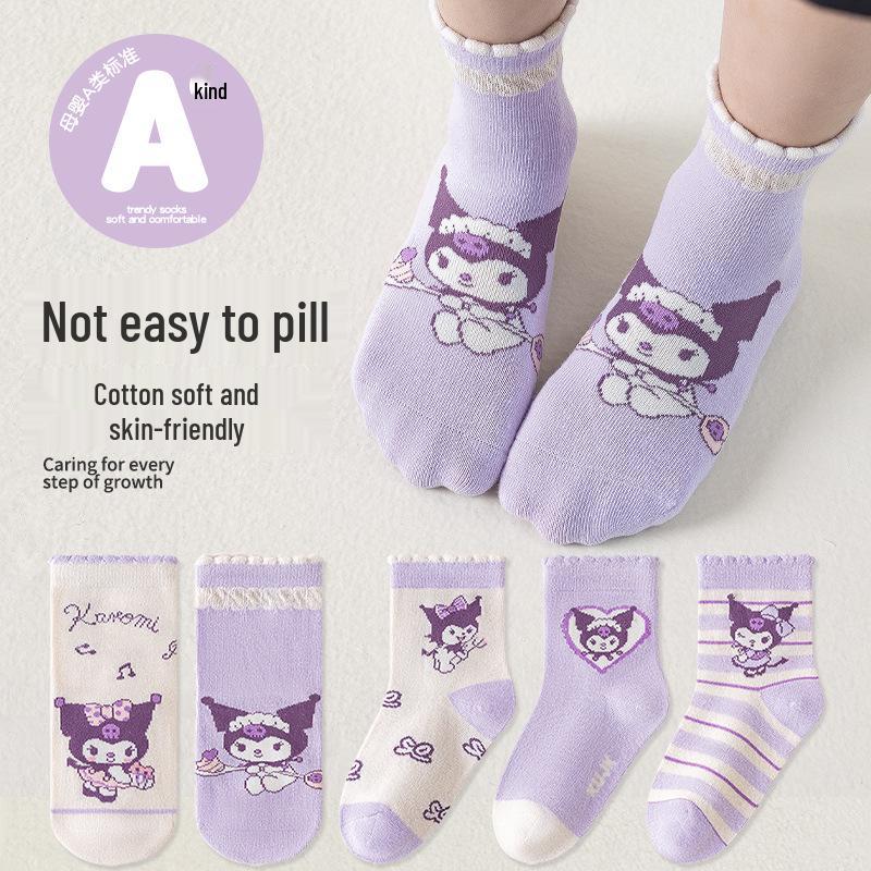 My Melody Girls' Cute Cartoon Mid-Calf Cotton Socks - Thin for Autumn & Winter