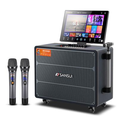 Audio/Video – Karaoke přehrávače