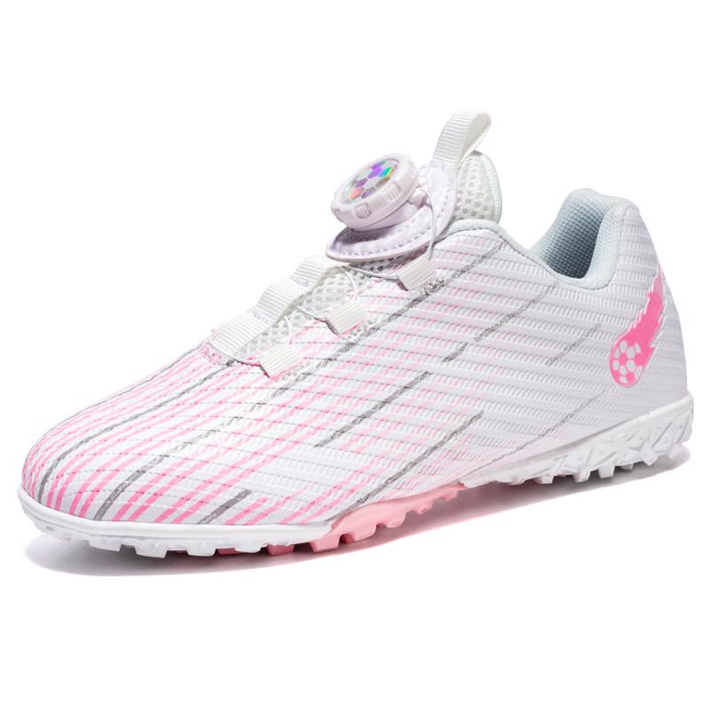 Alliance Messenger Kids  Soccer Cleats 39 (245mm)