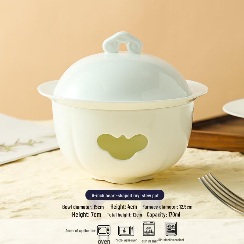 Elegant White Ceramic Stew Bowl with Lid