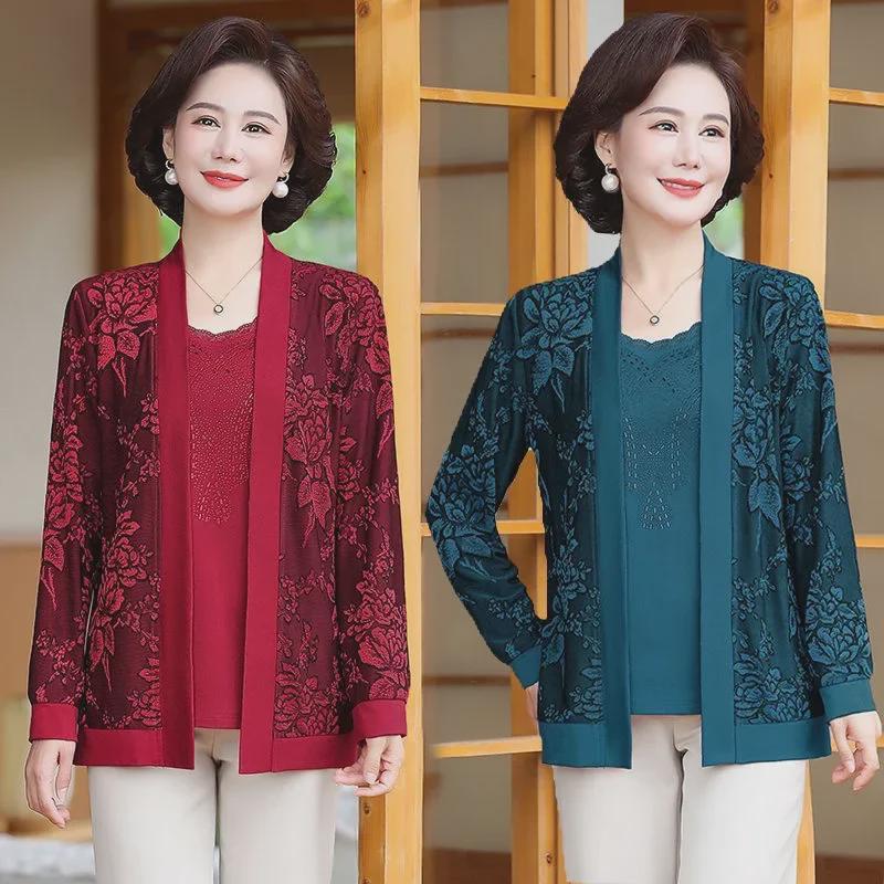 2024 Fashionable Two-Piece Set: Knitted Cardigan Coat for Middle-Aged and Elderly Women - Youthful Spring and Autumn Style