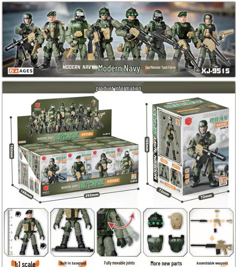 "Xiangjun Joint Movable Military Minifigure Model - Assembled Toy Soldier with Weapons"